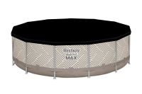 Bestway 561FY BW Каркасный бассейн Steel Pro Max 396x107см, 11133 л, фил.-нас. 2006 л\ч, лестн, тент, навес Bestway 561FY BW Каркасный бассейн Steel Pro Max 396x107см, 11133 л, фил.-нас. 2006 л\ч, лестн, тент, навес